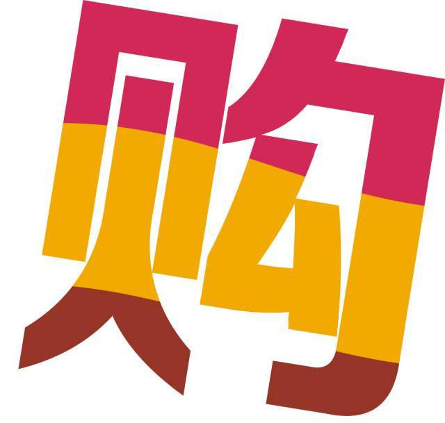 长沙后湖公园网红打卡地,长沙新的网红打卡地方