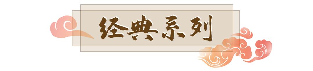 宝庆银楼手镯官方旗舰店,宝庆银楼家的黄金手镯