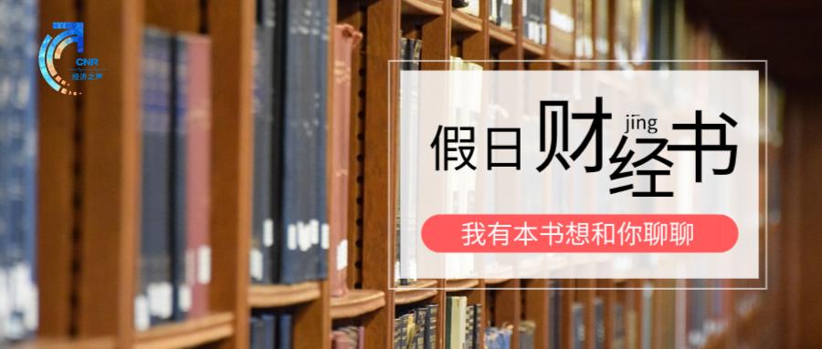 斯坦利·克罗的投资策略,斯坦利克罗期货交易策略进场点位
