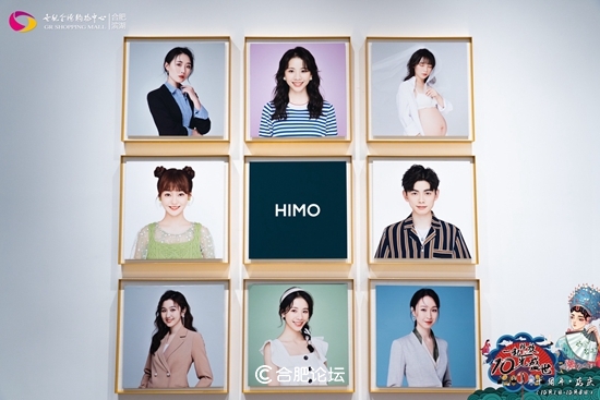 合肥北城世纪金源购物中心7周年,合肥滨湖世纪金源商场开业了吗