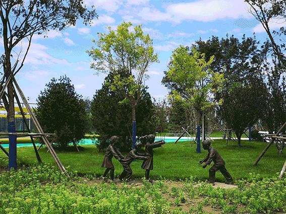 适合周末亲子游的地方,亦庄有什么公园可以玩