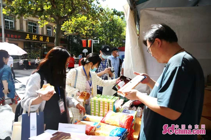 延续欢乐再创精彩2020德国文化周圆满落幕