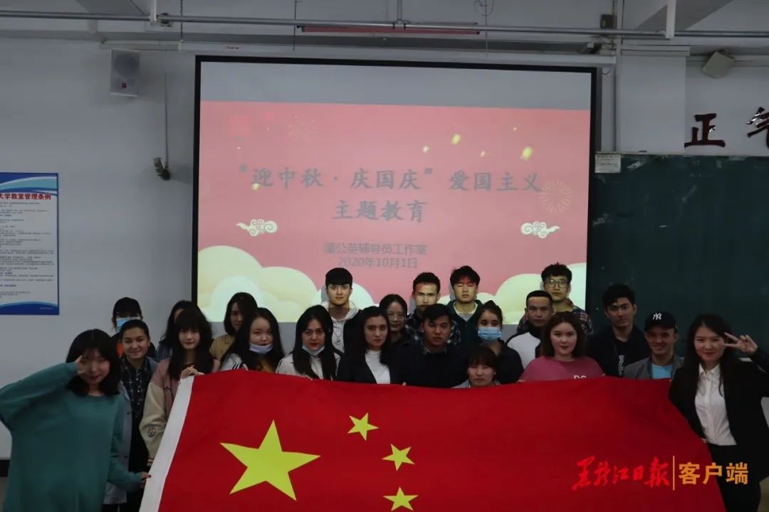 向祖国致敬黑龙江大学,黑龙江科技大学2023拳拳学子心