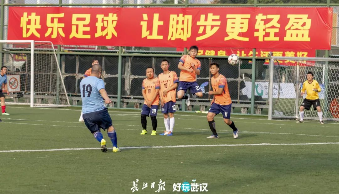 职工足球比赛回顾,长江杯武汉职工足球