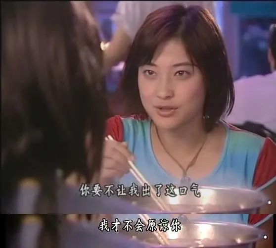 宁静在上海买东西,宁静在上海