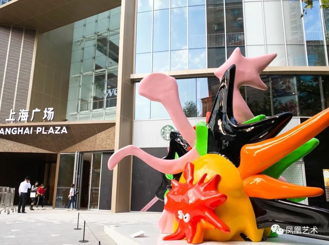 凤凰艺术2017上海,凤凰广场艺术中心