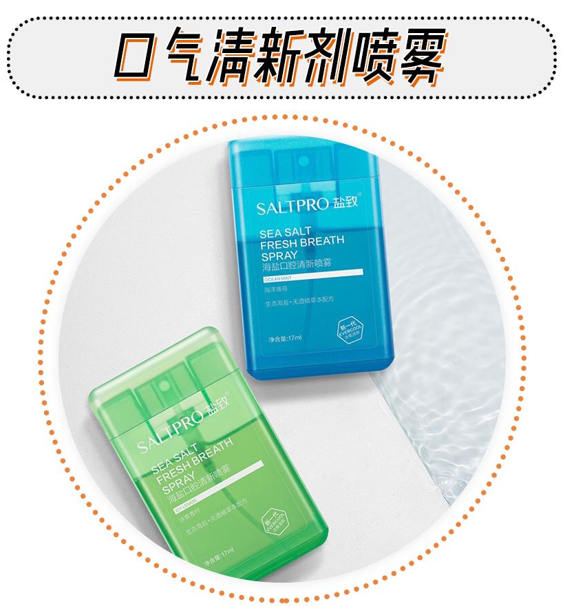 和男朋友重新谈一次需要注意什么,第一次去男朋友家准备用品