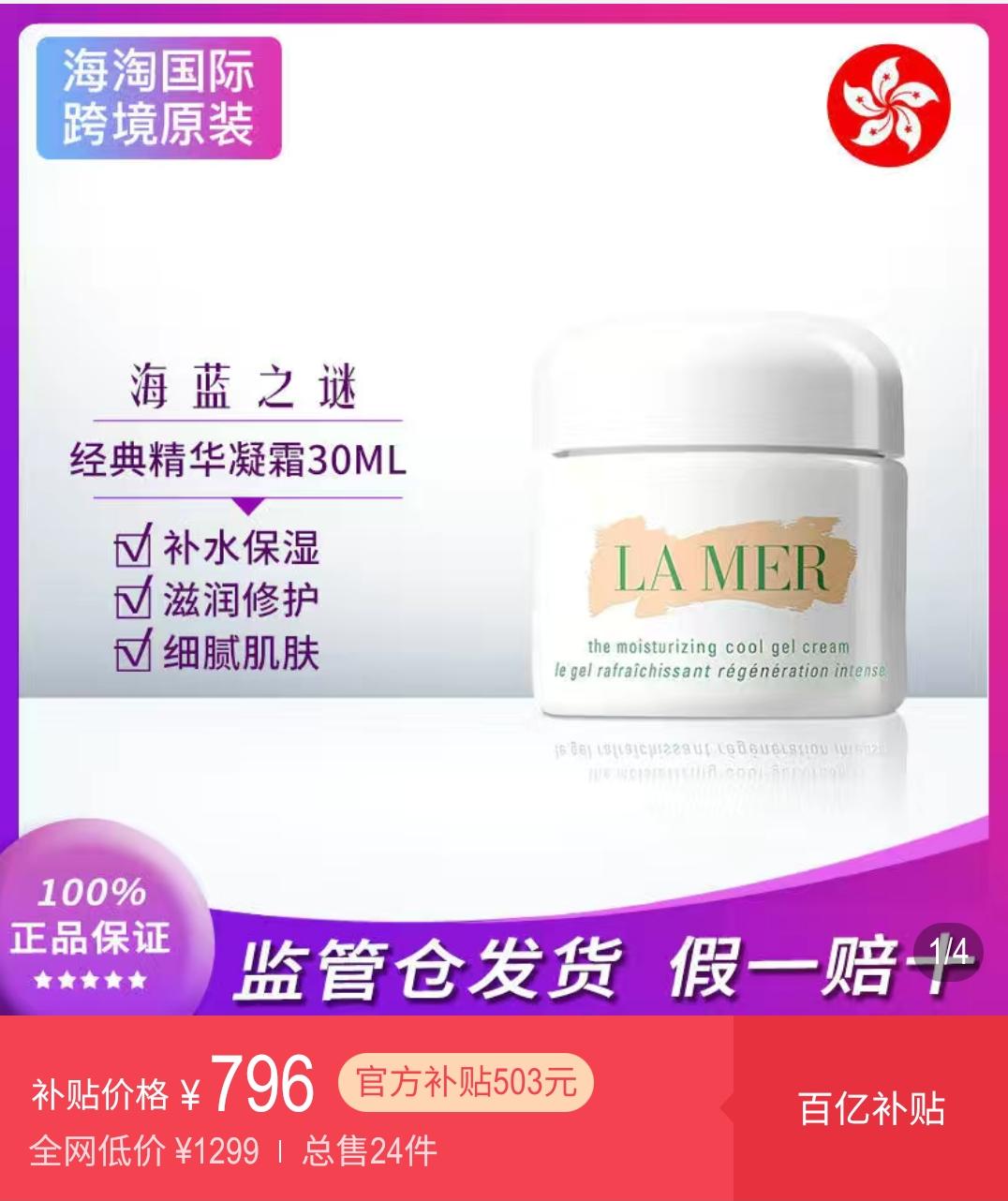 国庆这个假期总感觉少了点啥 (国庆节过完了准备过春节)