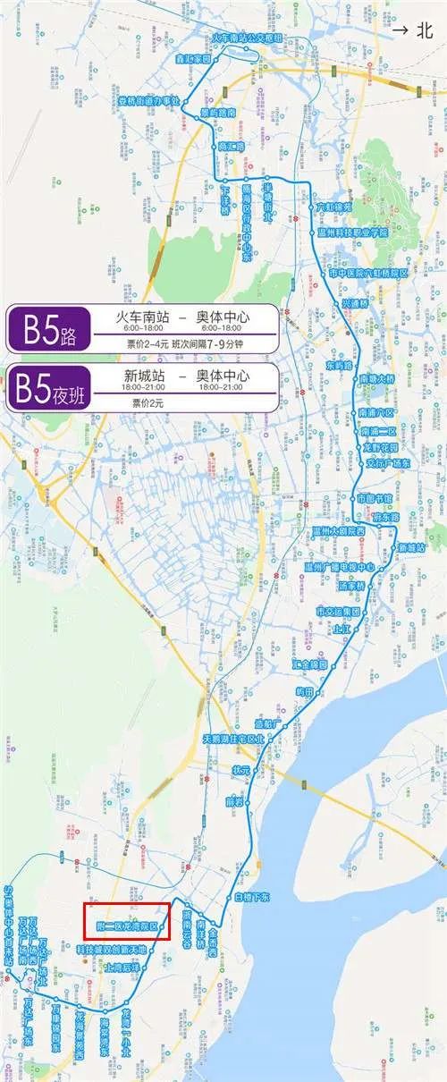 温医大附二龙湾院区怎么挂号,温医大附二院官网