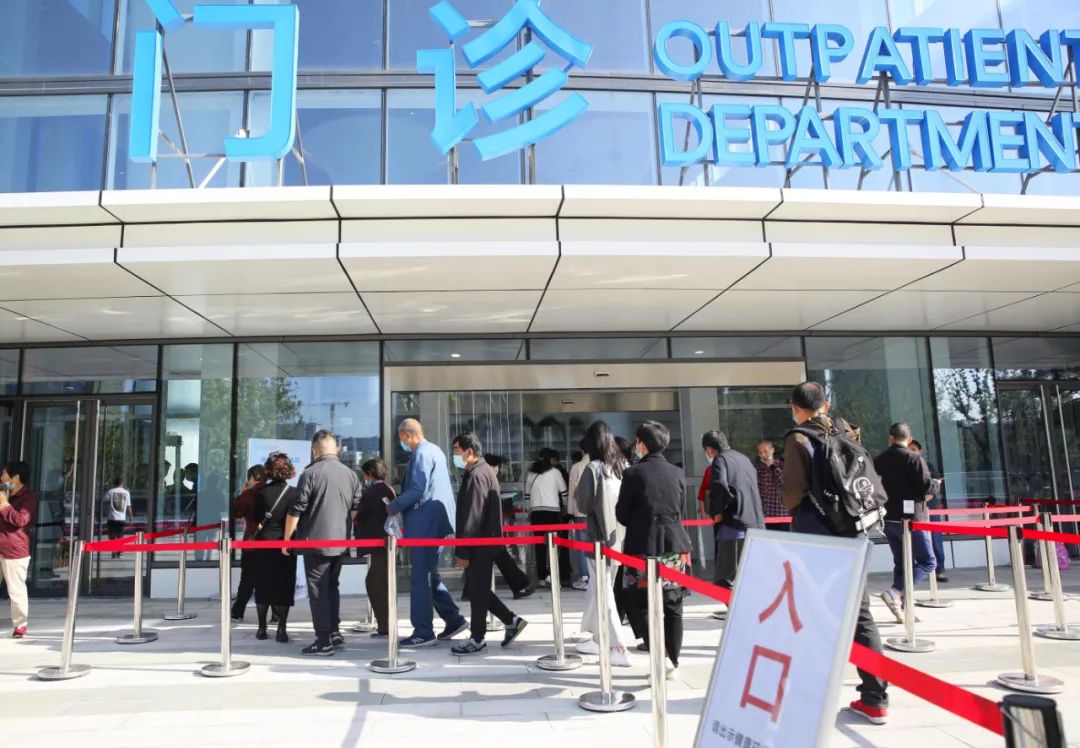 新院区开诊正式运行,新市中心医院门诊怎么样