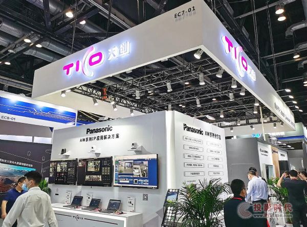 infocomm展会2020北京,北京infocomm展会2021