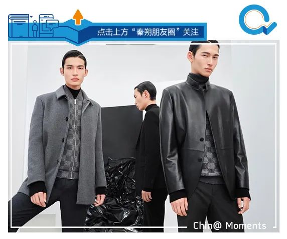 十年前的劲霸男装,劲霸男装最经典的一款