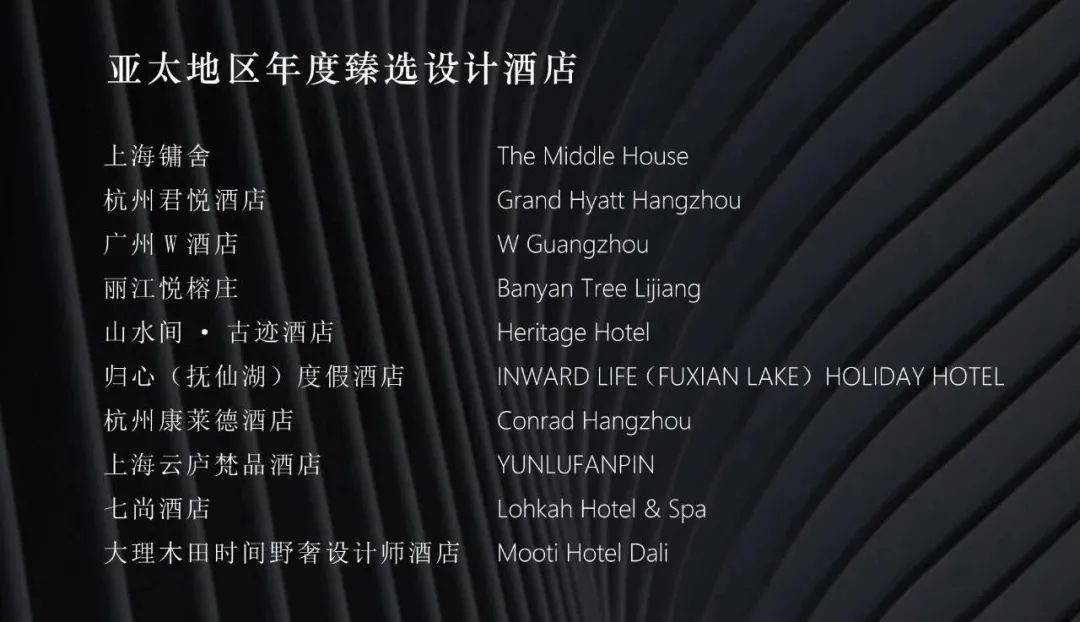 在成都发现一家宝藏酒店,成都市区宝藏酒店