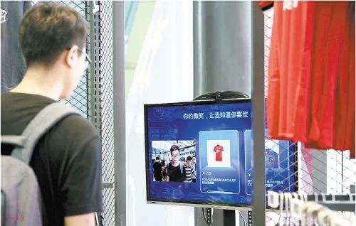 丢过手机被诈骗,丢手机被网贷的例子很少