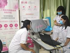 上海鹰瞳医疗科技有限公司法人,上海鹰瞳医疗