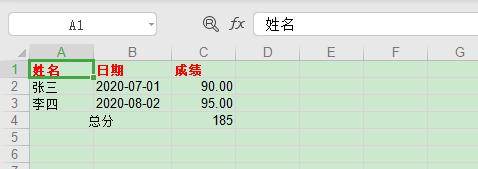 全网最全python操作excel教程,python操作wordexcel教程