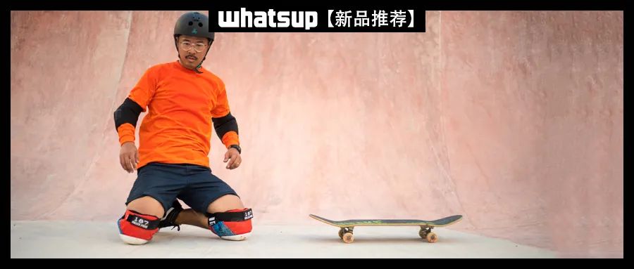 命硬可以不弯腰，但玩碗池得会正确「下跪」