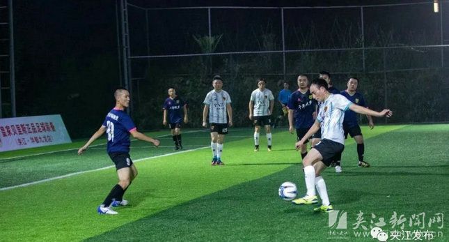 绿茵谁与争锋,2024夹江第四届足球比赛