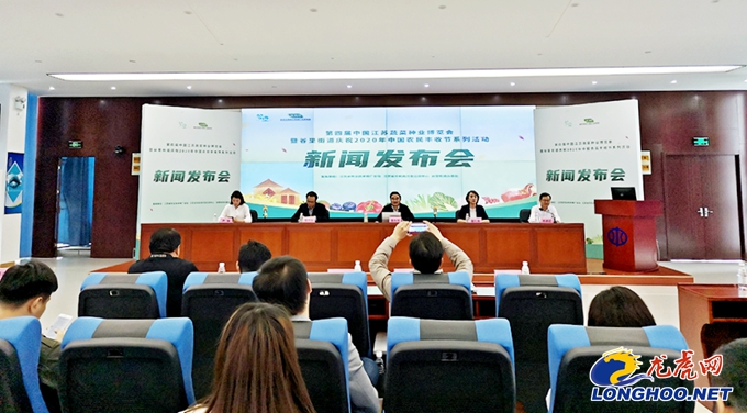 丰收节遇上种博会江宁谷里双品牌联动庆丰收迎小康