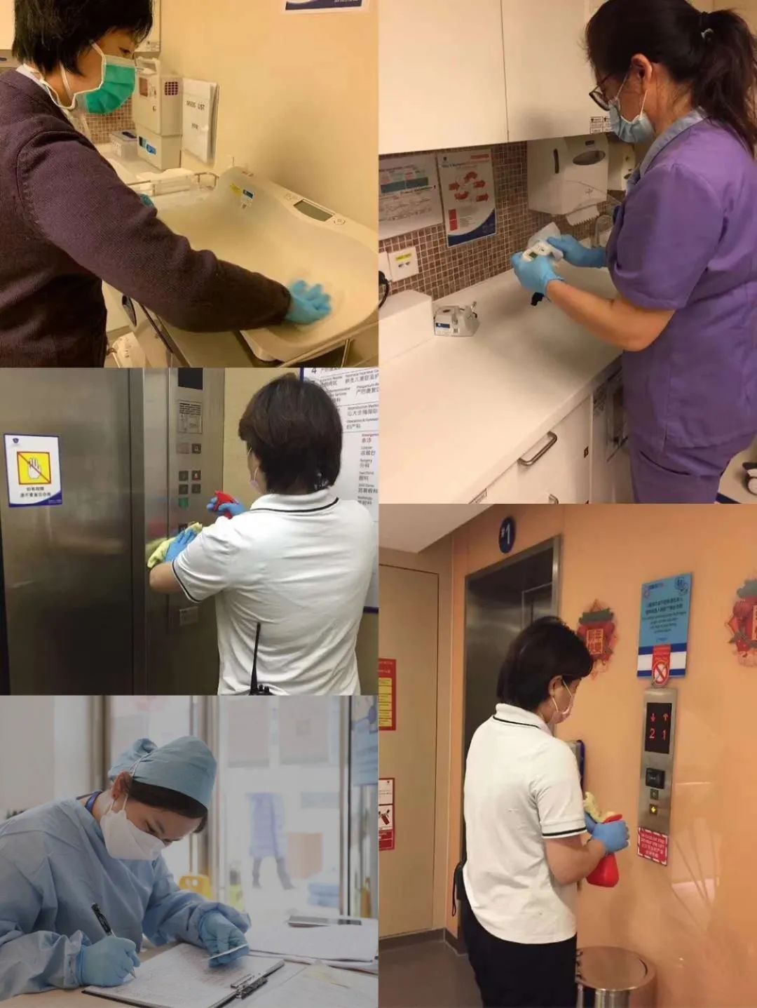 疫情防控就诊两不误,疫情防控不松懈安全生产不停歇