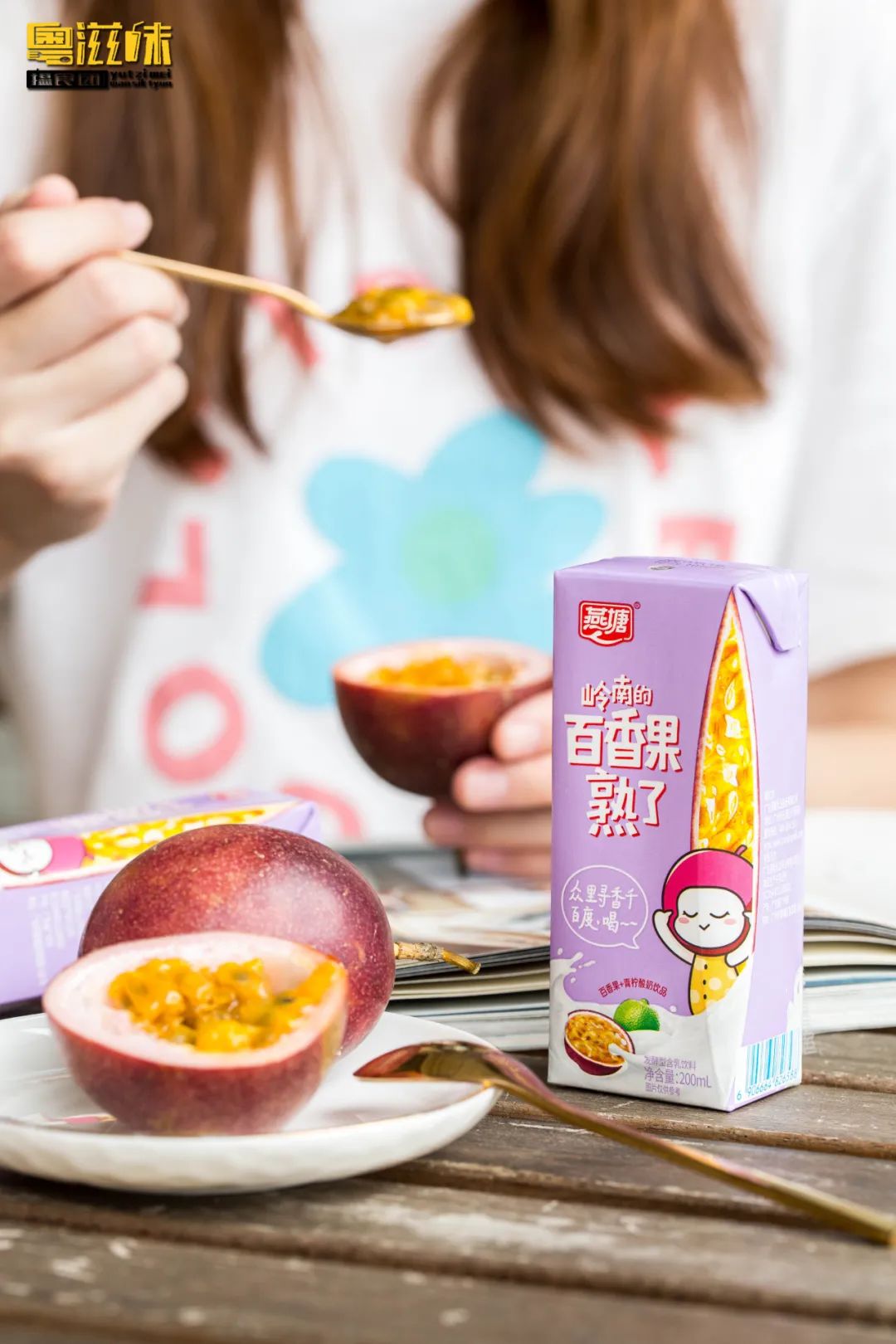 燕塘牛奶用哪里的牛奶,燕塘牛奶为什么突然火了