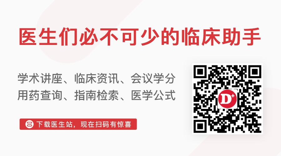 鎴块ⅳecg鍋跺皵浣庝簬60,ecg鎴块ⅳ