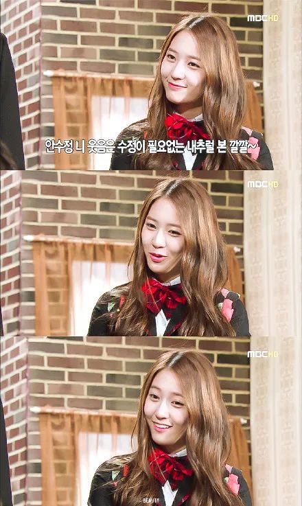 郑秀晶变身,郑秀晶变身精英