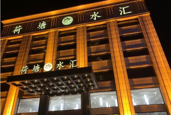 天气越冷温泉就越热,天气渐冷气温寒