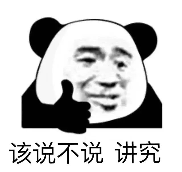 朱一旦知乎回复,朱一旦张策事件