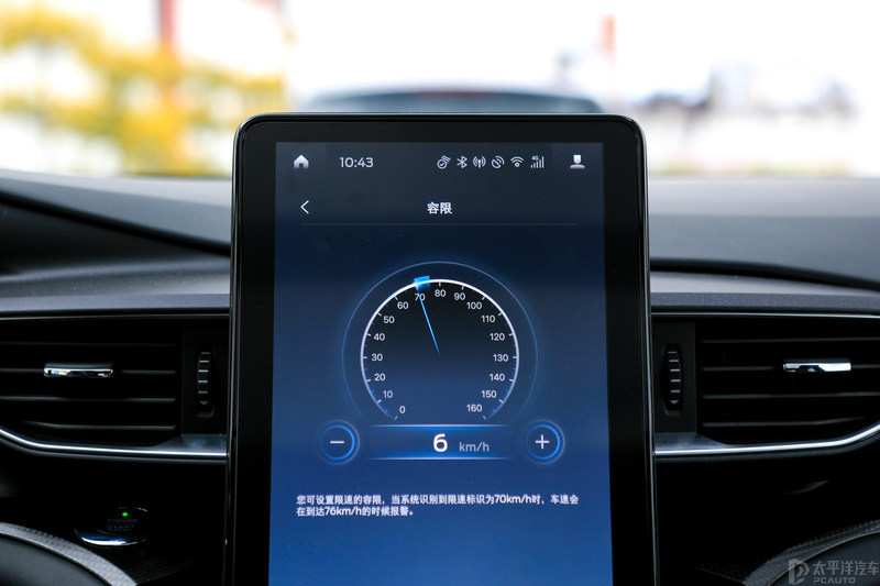 福特探险者去西藏旅游的真实体验,福特探险者用探险犒赏人生