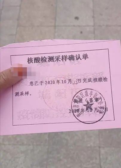 青岛赢了,青岛赢辽宁