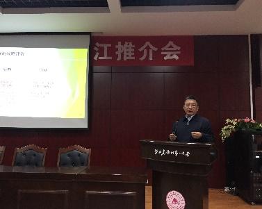 喜迎四次*党**代会·发展巡礼之本科生教育改革篇|以立德树人为根本，坚定不移培养知农爱农创新人才