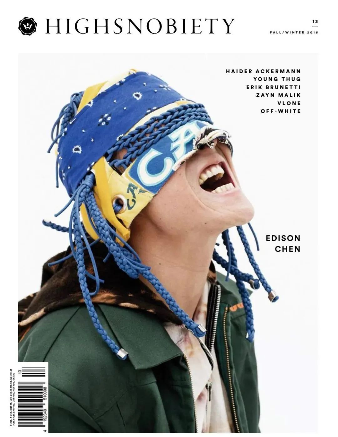 连吴赫都偏爱的「面具」,原来早就成为时装秀场的常客