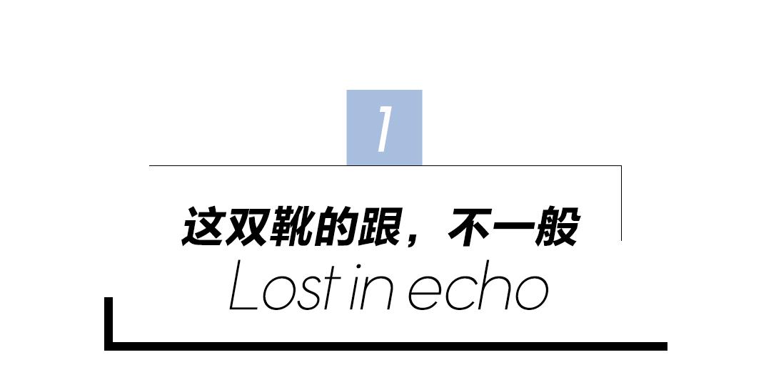 同样的预算买二手车还是新车,爆款靴子和小众靴哪个好