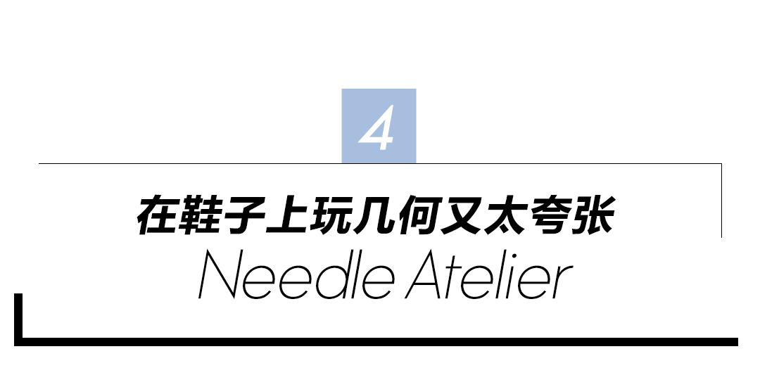 同样的预算买二手车还是新车,爆款靴子和小众靴哪个好