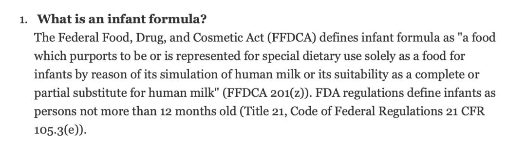 从一段配方奶换成二段需要转奶么,母乳加特殊配方奶需不需要转奶