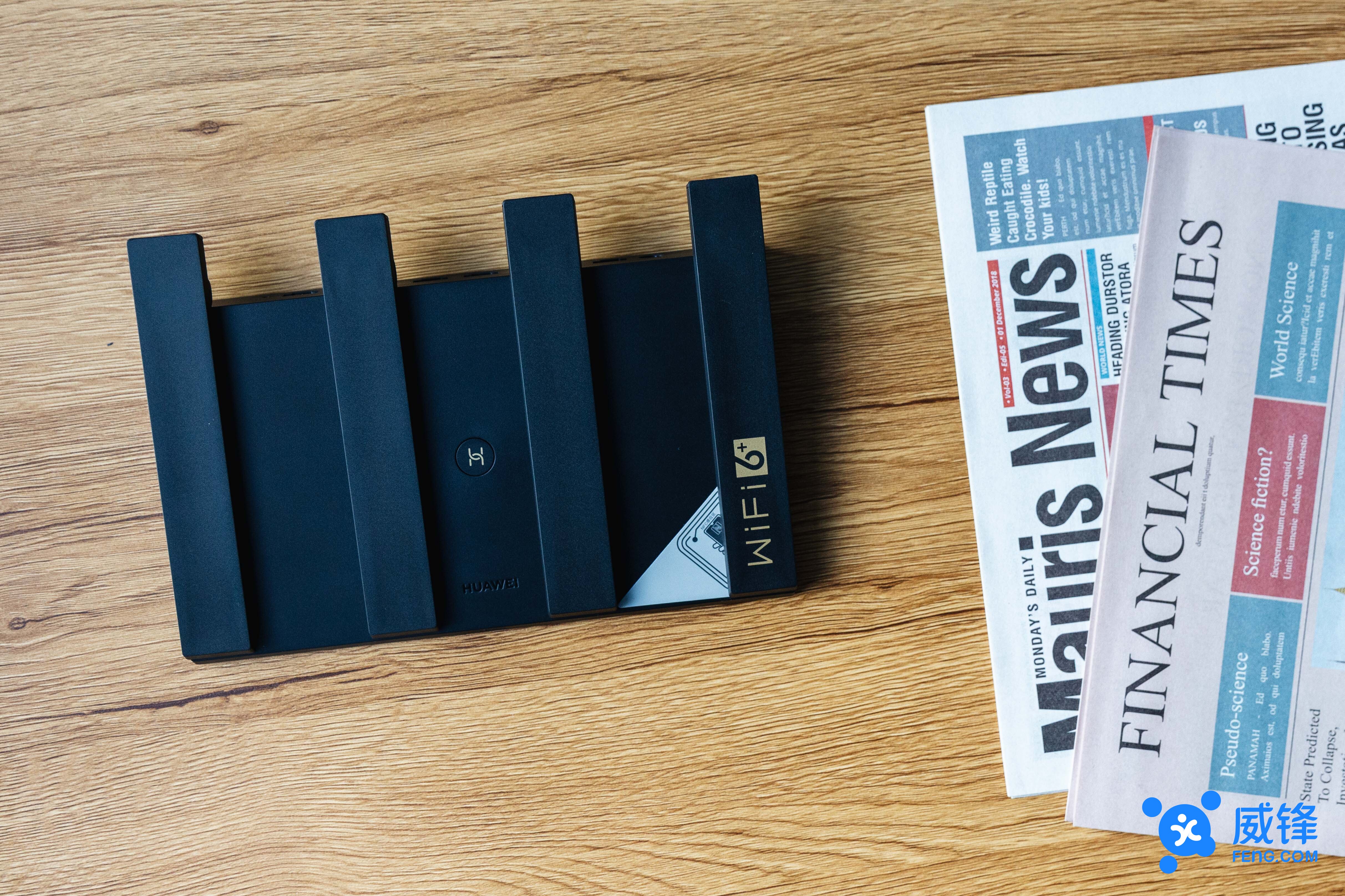 华为ax3pro路由器使用教学,华为ax3pro路由器使用教程