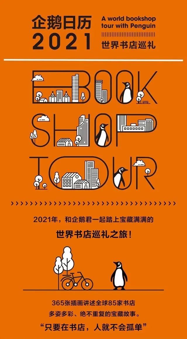 你喜欢肌肉男还是瘦小男,你喜欢运动型还是文艺型