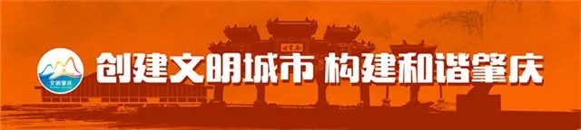 广东购买43种退热类药需实名登记,购买感冒药必须用实名登记吗