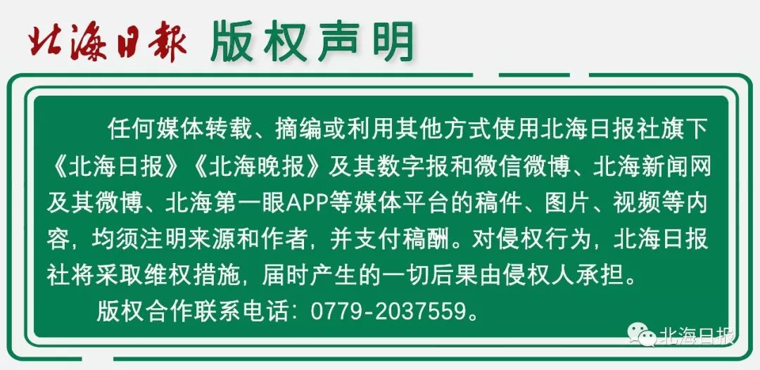 嘿!2021年晚报小记者纳新啦~价值798元的摄影卡免费送哦!