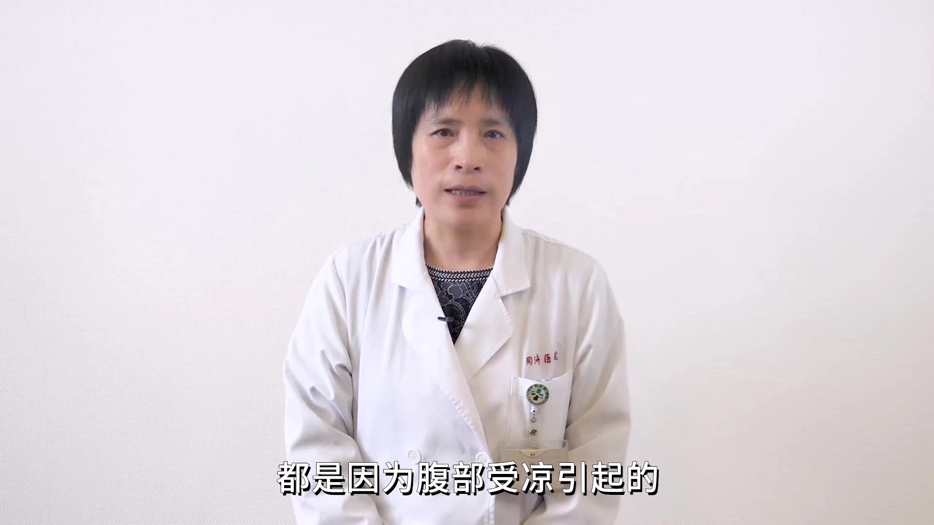 李怀芳妇科手术,李怀芳怎么样