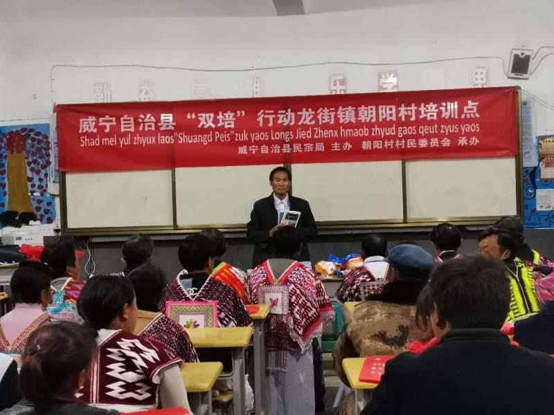 民族团结一家亲同奔小康,民族团结一家亲党的光辉照我心