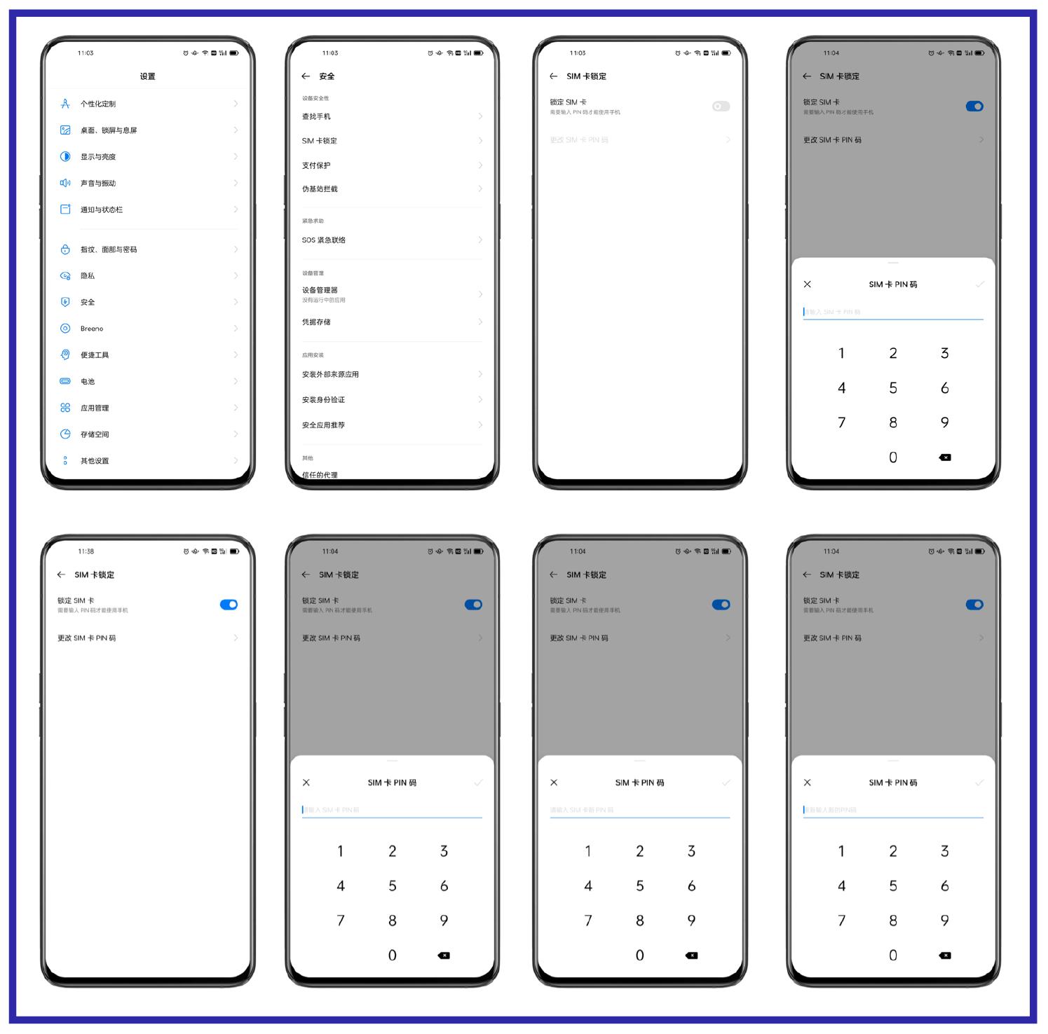 手机被盗后贷大额现金如何处理,手机丢失半小时网上被贷几十万