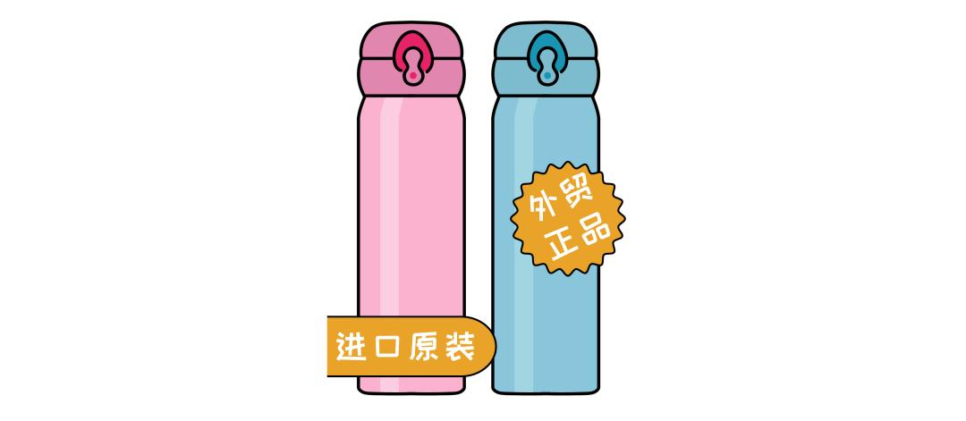 降温杯保温杯排行榜前十名,天气凉养生保温杯