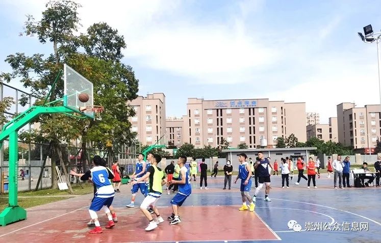 社区活力运动会,街道环北社区举办趣味运动会