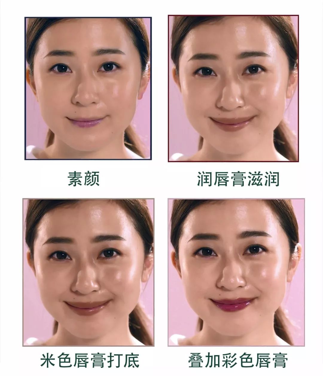 从灰头土脸到神采飞扬，它真的是救命法宝