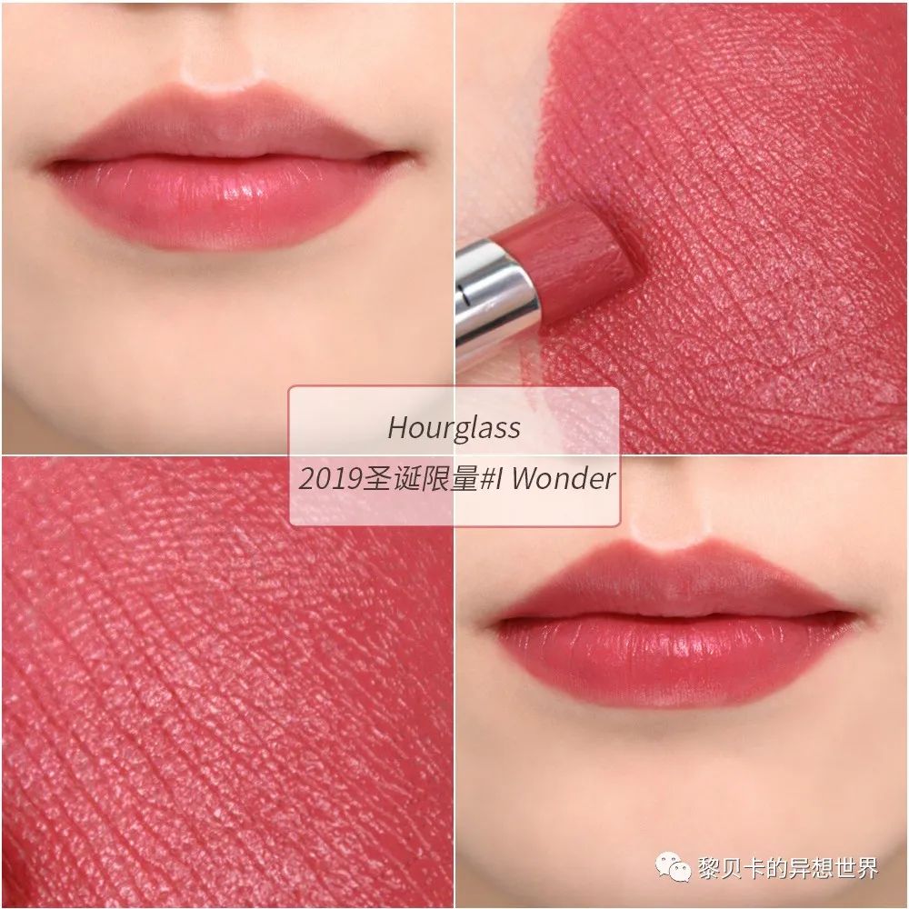 从灰头土脸到神采飞扬，它真的是救命法宝