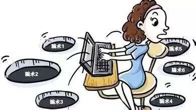 吴兴警方抓获电信诈骗团伙,湖州公安局查电讯诈骗案