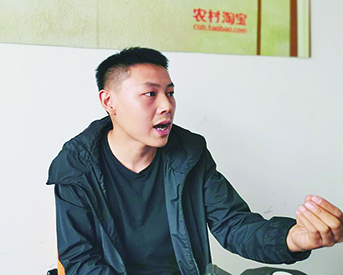 岳西创业政策,适合岳西人创业的项目