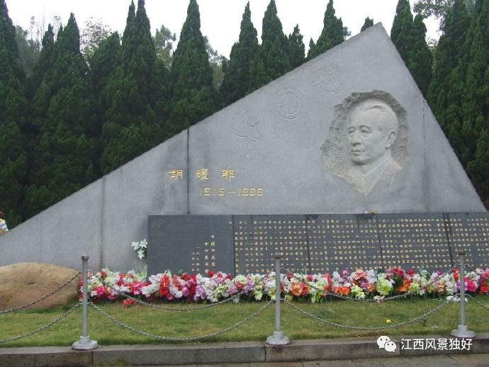 富华山景区,富华山美景